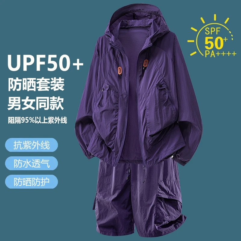 Dres z ochroną przeciwsłoneczn – Outdoor Sport Jacket Men recenzja i cena