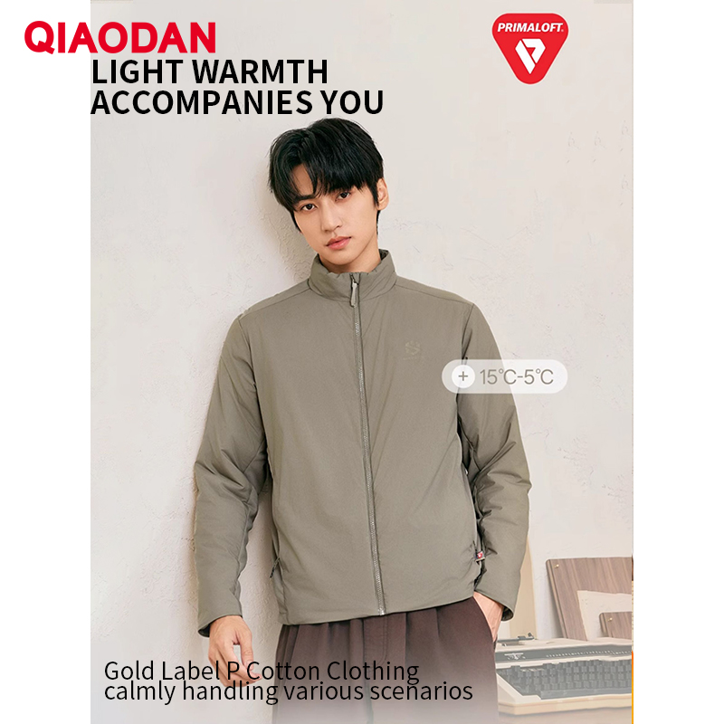 QIAODAN Męska Kurtka Watowana  – Outdoor Sport Jacket Men recenzja i cena