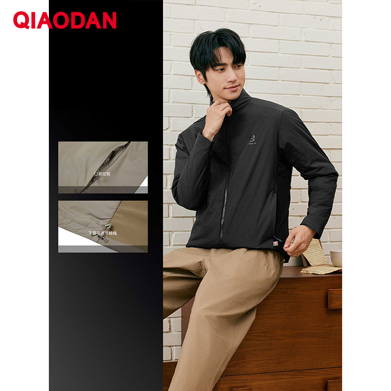 QIAODAN Męska Kurtka Watowana  – Outdoor Sport Jacket Men recenzja i cena