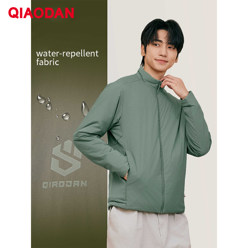 QIAODAN Męska Kurtka Watowana  – Outdoor Sport Jacket Men recenzja i cena